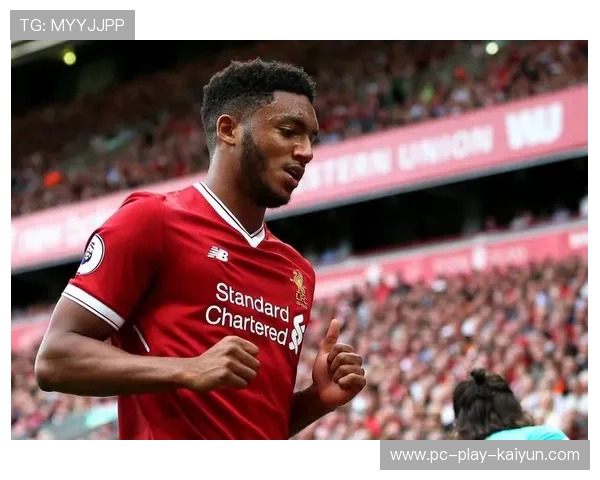 利物浦戈麦斯强悍上抢形成直接助攻，助力红军冲击顶级荣耀